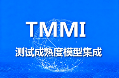 ku娱乐科技荣获 TMMI 5 级认证，测试管理与交付能力再升级