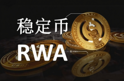 The World Goes On-Chain: How Stablecoins & RWA Are Resha