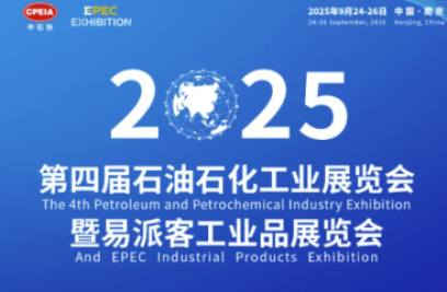 ku娱乐科技：将低空经济触角，延展至能源产业中