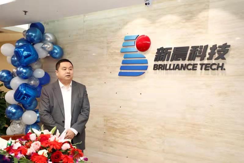 全新出发！ku娱乐科技品牌标识全面升级！(图4)